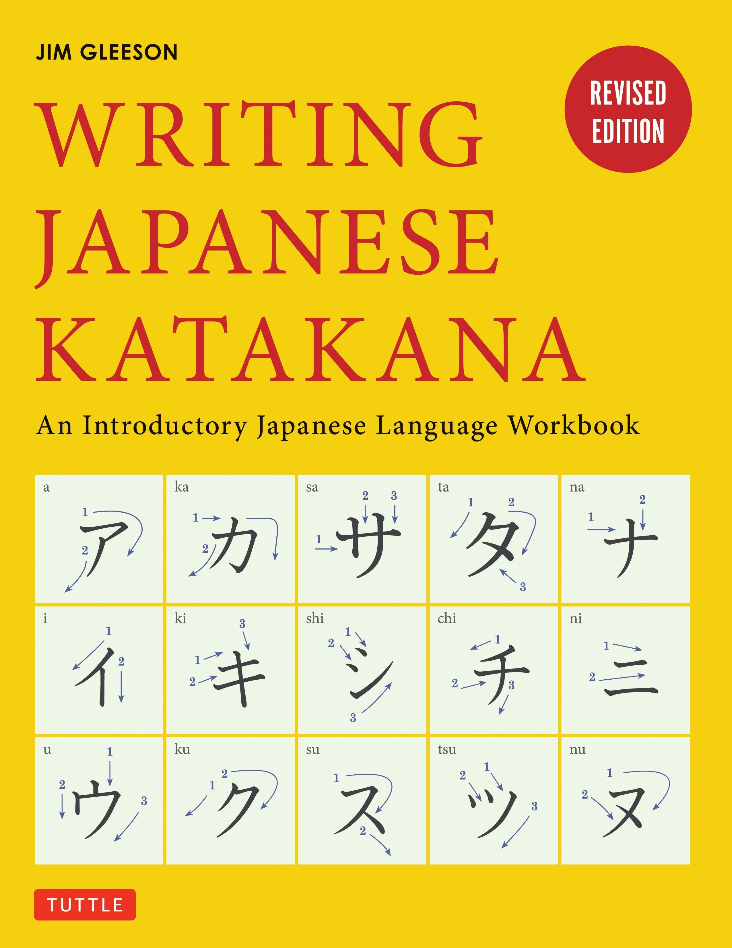 Book cover image for Writing Japanese Katakana ISBN: 9784805313503